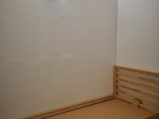 Small Room