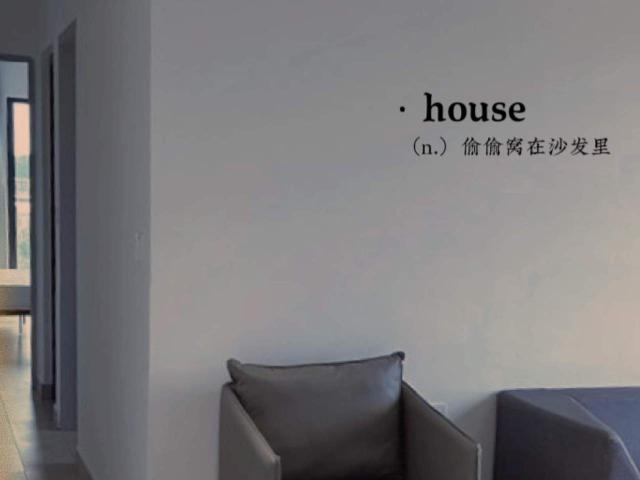 Smart Home Living @ DK Impian, Damansara West