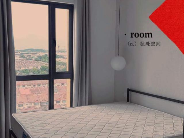 Smart Home Living @ DK Impian, Damansara West
