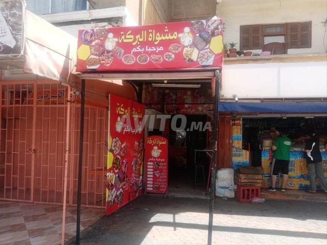 Snack à vendre