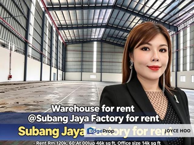 SS 13, SUBANG JAYA