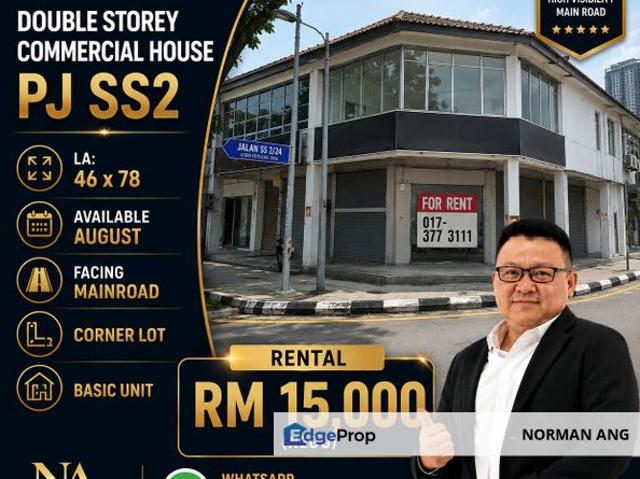 SS 2 PETALING JAYA
