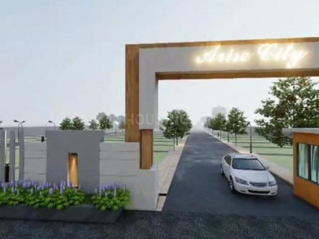 SSL Arise City,Super Corridor Residential Plot For Sale Indore