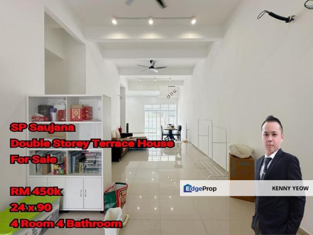 SP Saujana