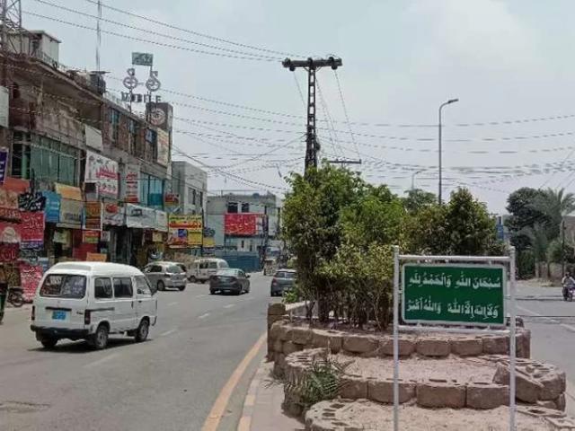 Space available for billboard AKBAR CHOWK Township Lahore Township ID 13646