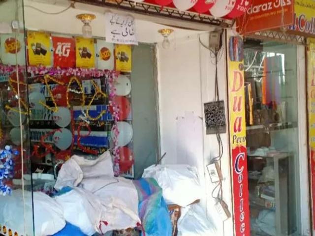 Space for business Sargodha ID 37987