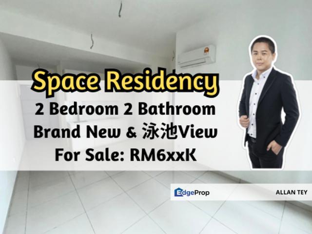 Space Residency