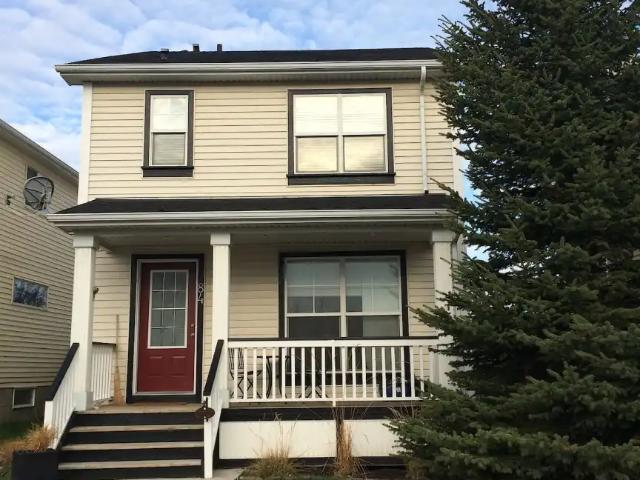 Spacious 4 bedroom house McKenzie Towne, across from park, close to school
