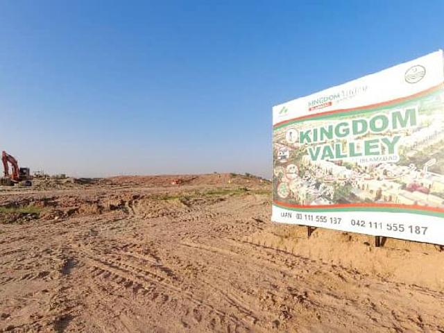 Spacious 8 kanal farm house available for sale in chakri in Pakistan | Clasf real estate