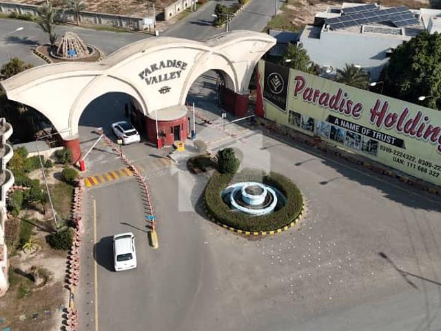 Spacious Corner 44 Marla Plot Available in Paradise Valley Phase 1, Canal Road Faisalabad