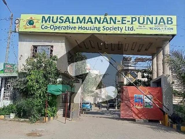 Spacious Corner Residential Plot Is Available In Musalmanan E Punjab Cooperative Housing Society For sale