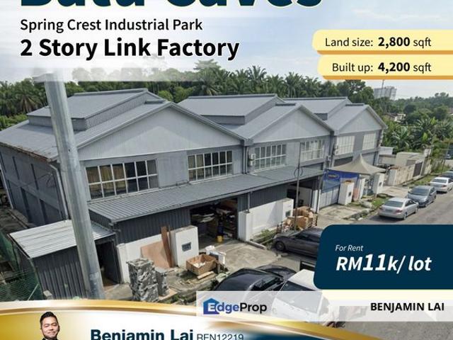 Spring Crest Industrial Park