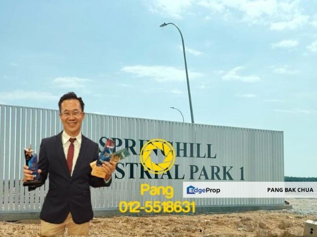 SPRINGHILL INDUSTRIAL PARK