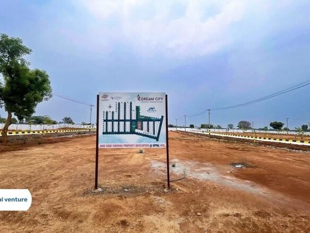 Sree Happy Homes Edulabad Hyderabad 150 Sq. Yd. Plot in Edulabad Hyderabad Listing ID: #10194