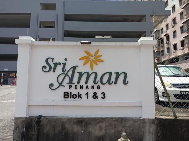 sri aman at relau bayan lepas near PISA sungai ara