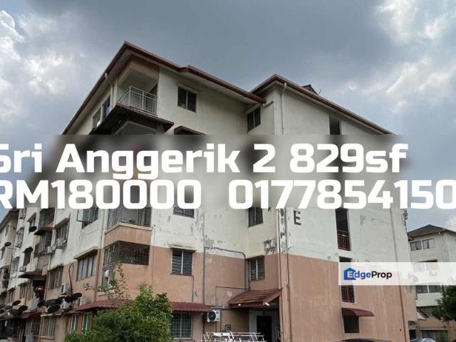 Sri Anggerik 2