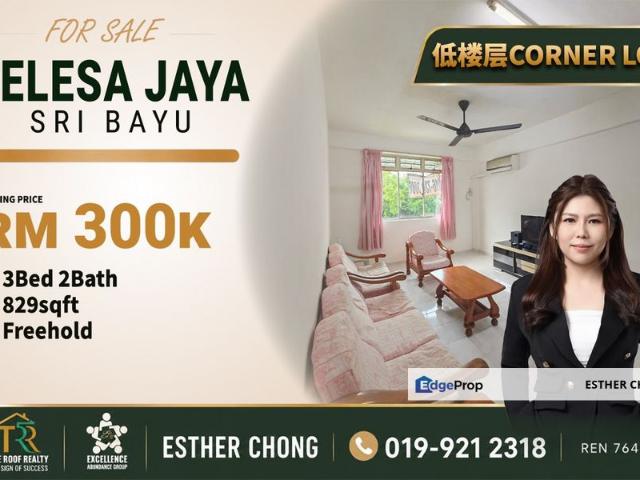 Sri Bayu Apartment