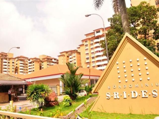 Sri Desa, Kuchai Lama