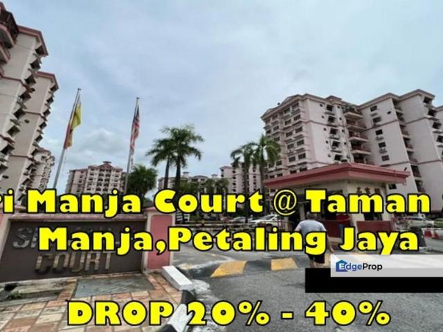 Sri Manja Court