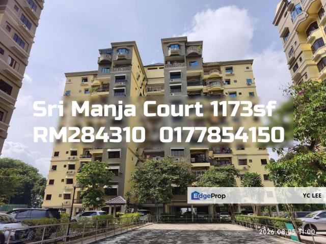 Sri Manja Court
