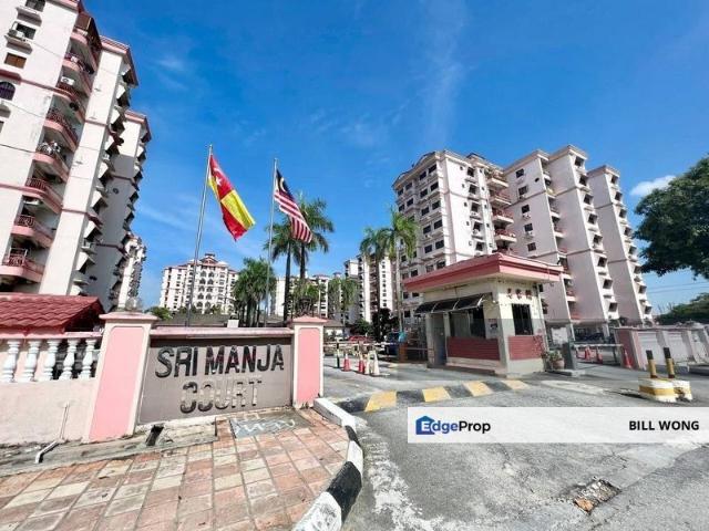 Sri Manja Court