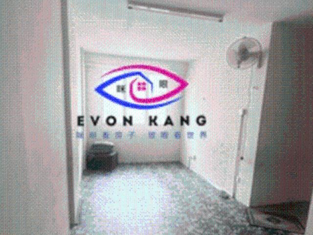 Sri Saujana Apartment georgetown