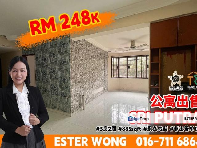 Sri Putra Apartments