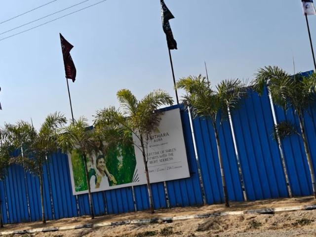 Srihari Anithara Aura 3 Bedroom 2100 Sq. Ft. Villa in Isnapur Hyderabad Listing ID: #9905