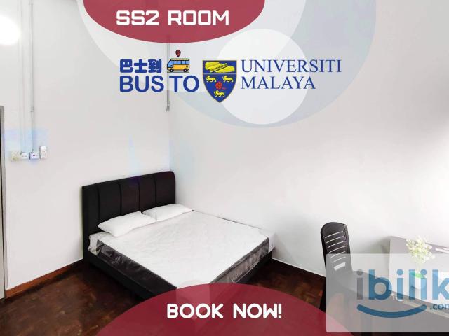 Ss2 中房 bus to unimalaya last room ‼️