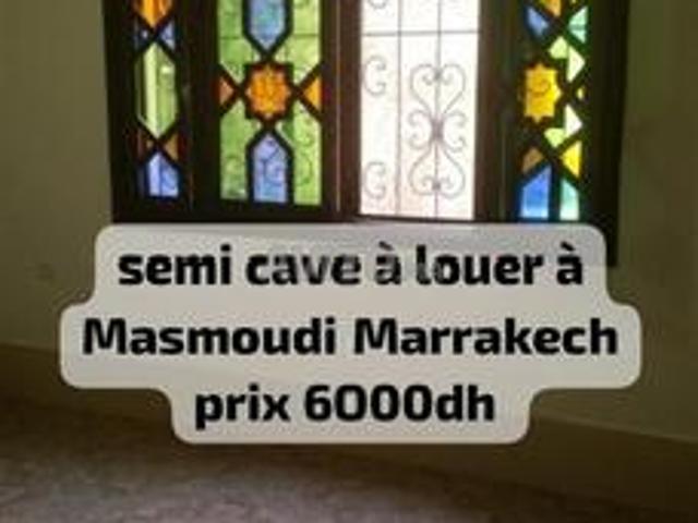 سومي كاف كراء