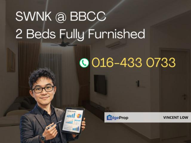 SWNK Houze @ BBCC