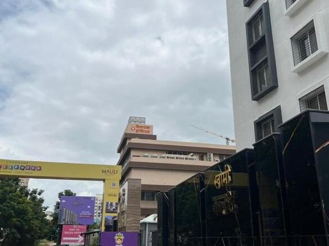 Swamiraj Swami Kalash 3 Bedroom 1400 Sq. Ft. Apartment in Undri Pune Listing ID: #10206