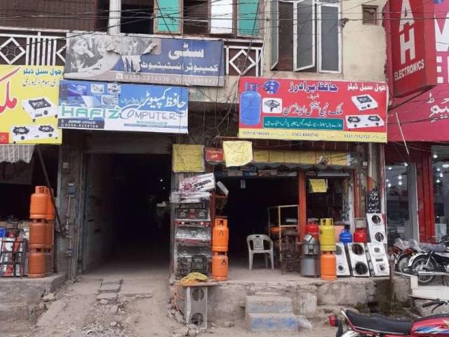 Store or stock room. Safely and secured. Ada Sambrial Sialkot ID 22018