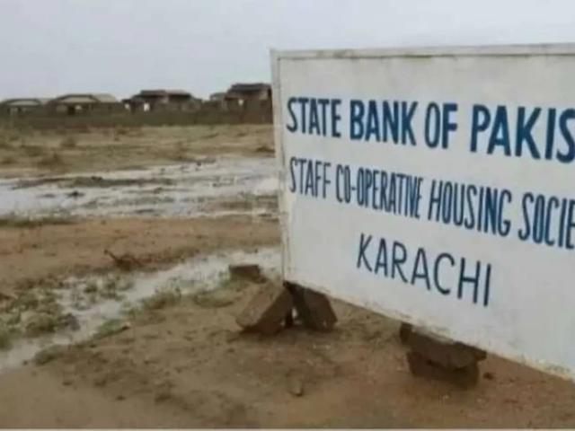 State bank society Karachi North Nazimabad ID 11586