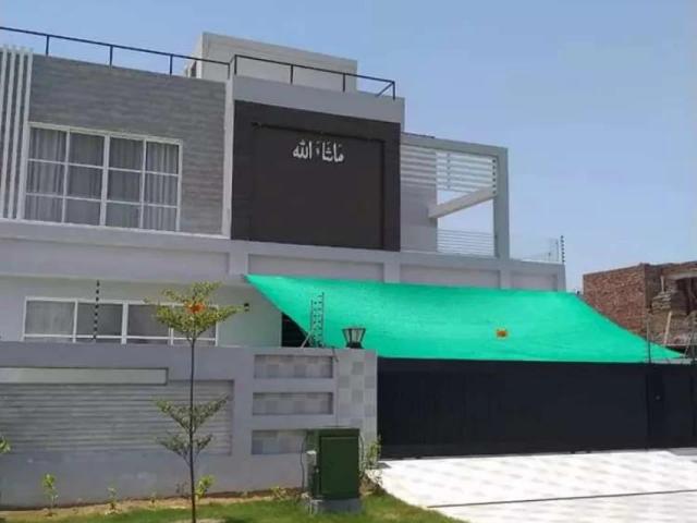 State Life Near DHA pH Five Lahore State Life Housing Society ID 09928
