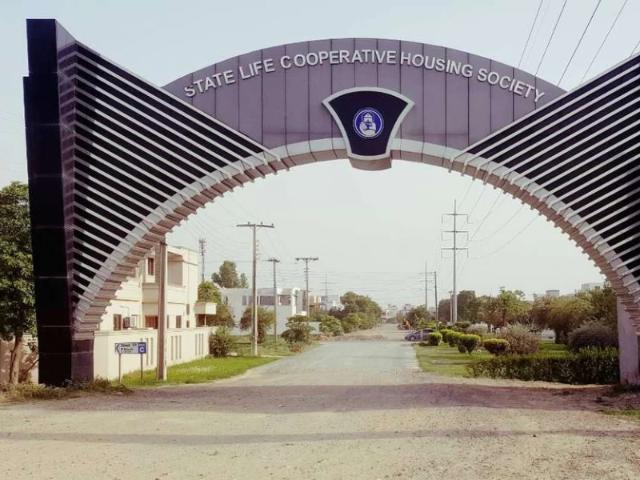 Statelife Phase 1, Corner 15 marla plot Lahore State Life Housing Society ID 16133