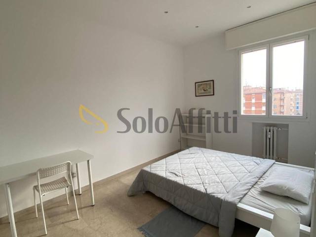Stanza in appartamento in affitto a Bologna