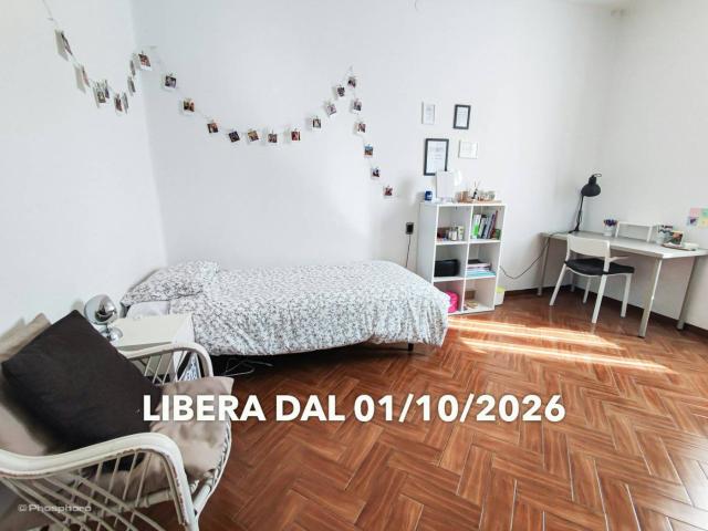 Stanza singola Verona, via Domaschi 11, Verona