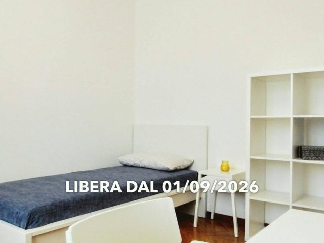 Stanza singola Verona, via Domaschi 11, Verona