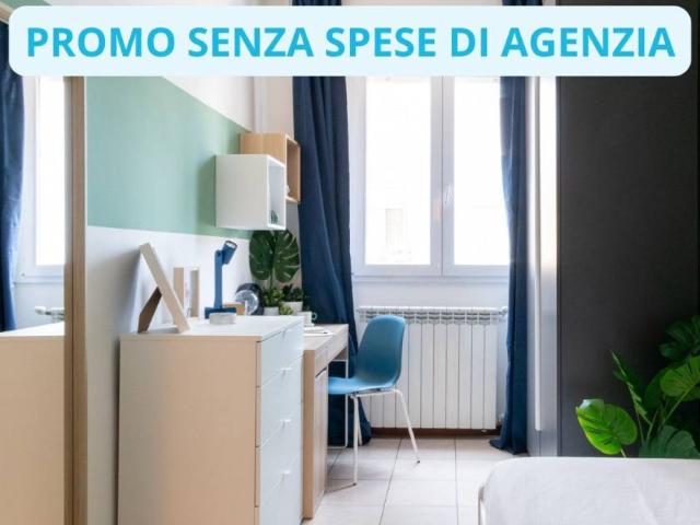 Stanza singola via Tommaso Gulli 3, Milano