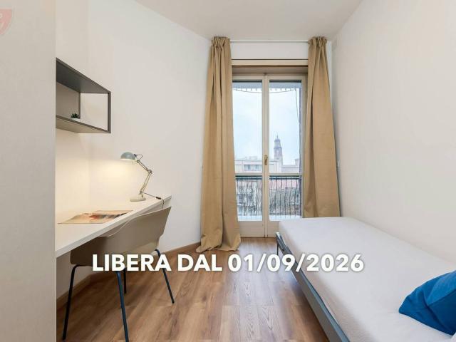 Stanza singola Ferrara, viale Cavour 136, Ferrara