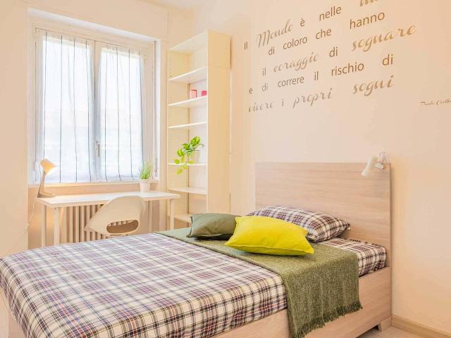 Stanza/Camera in affitto a Milano