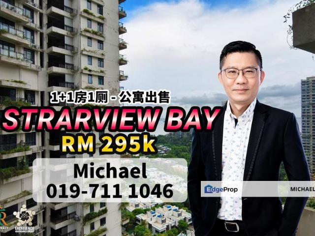 Starview Bay @Forest City