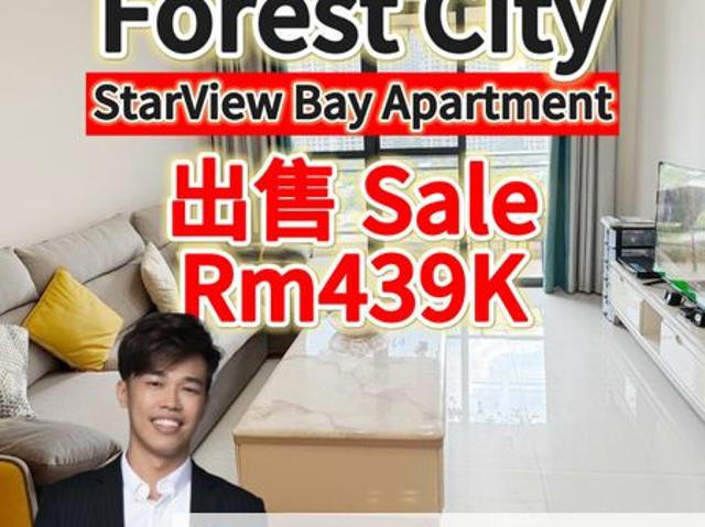 Starview Bay @ Forest City