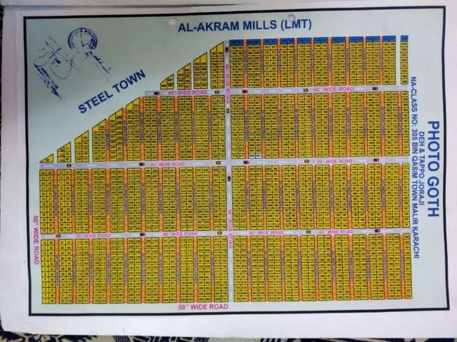 Steel town malir qaidabad All Akram Mills k back side par Karachi Manzoor Colony ID 16197