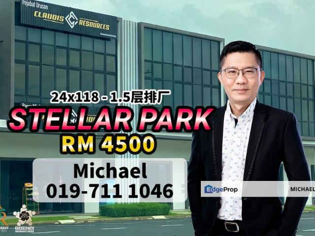 Stellar Park @ Vervo City