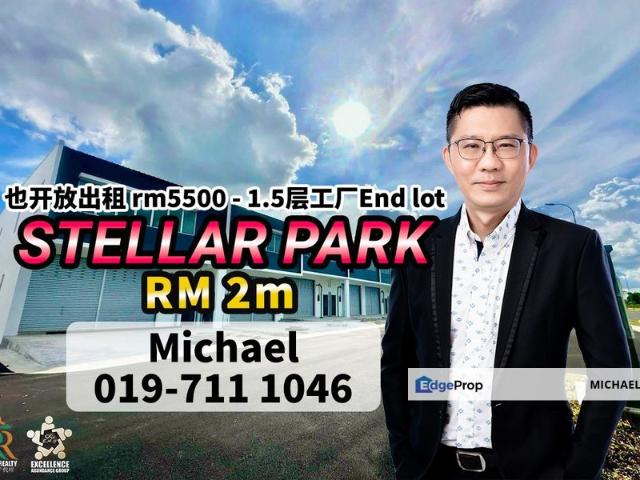 Stellar Park @ Vervo City