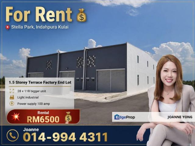 Stellar Park @ Vervo City