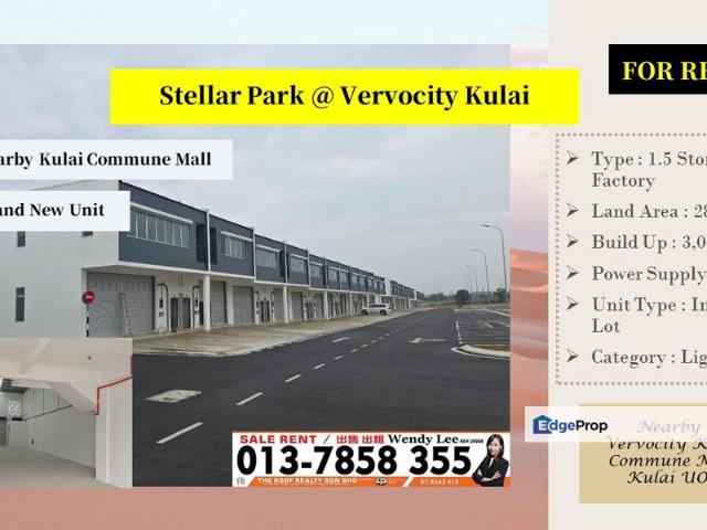 Stellar Park @ Vervo City