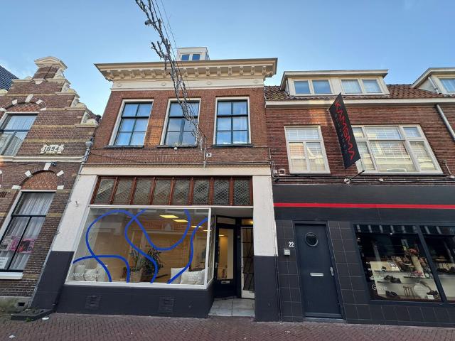 Studentenkamer te huur in Leeuwarden